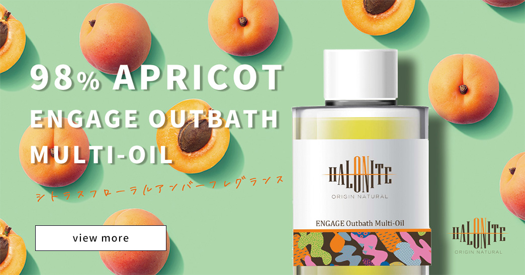 HALONITE APRICOT ENGAGE OUTBATH MULTI-OIL