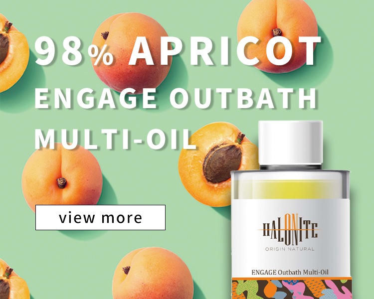 HALONITE APRICOT ENGAGE OUTBATH MULTI-OIL